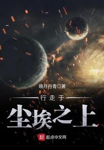 世上满樱花