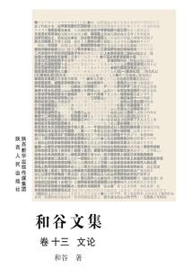 卿卿梓锡知我心