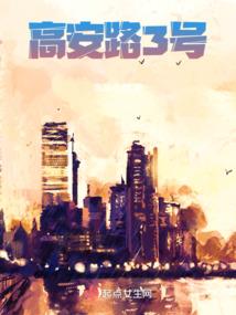 虚伪的善良
