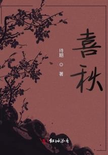 七月七旬
