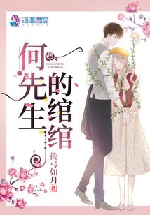 王者荣耀之无敌钟馗