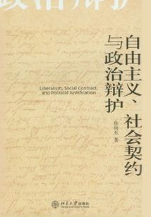 封印三千年，我言出法随