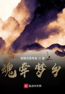 狂暴战争