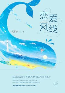 高四那年有彩虹