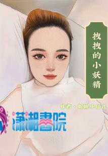 开挂的创业日常