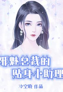 大荒求生记