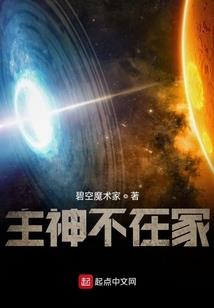 长安纪实