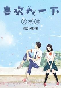 鬼道九篆