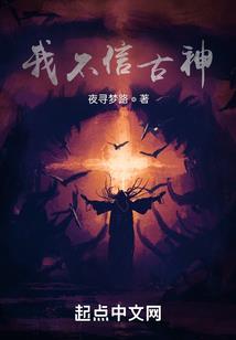 小和尚的都市生活