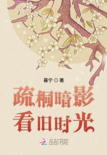 快穿之男主攻略记