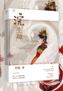 京营戒严