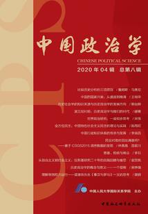 火影之炼金无敌