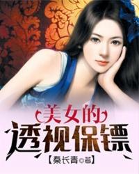 我真的只是个导演啊