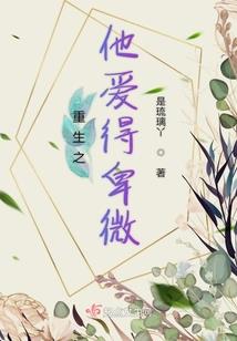星幻天地