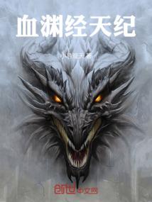 三国：从诛杀十常侍开始复兴汉室