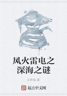 黑白混合传