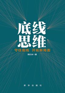 超级镶嵌大师