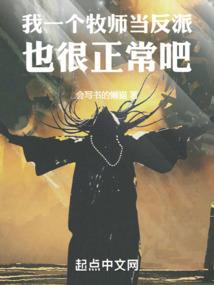万世鸮尊
