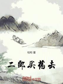 重生的我选择与天后领证