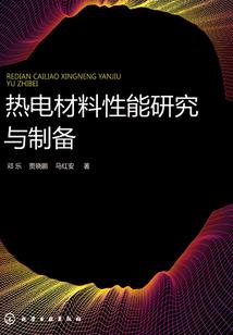 辟骨