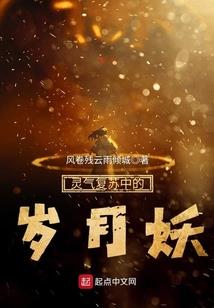 不同的生活