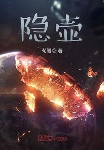 星际争霸星雄