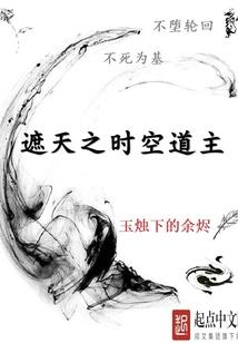 人海中荨茫