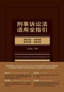火葬场葬魂师