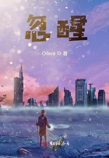 九子绘