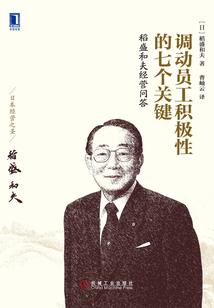 法医女友，火辣辣