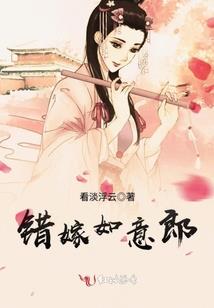火影之至尊轮回