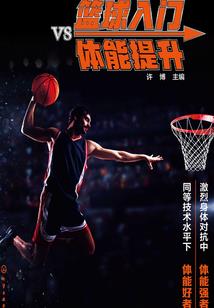 首湘歌之迷雾