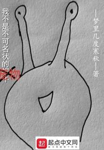 下回一定