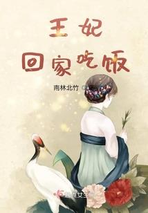 一世一花一剑