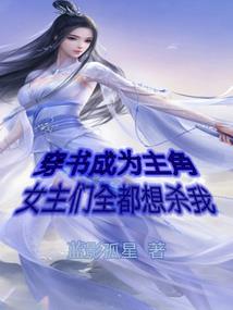 斗罗之开局蓝银皇，武魂殿圣子