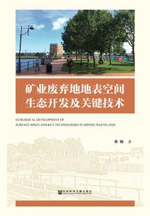 虚无原初