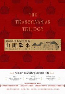 邪王盛宠小狂妃