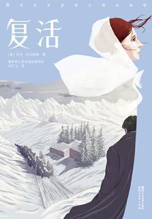 游侠至尊