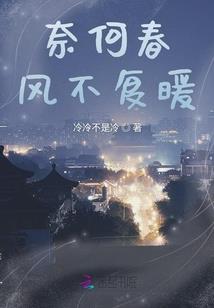 工匠之王