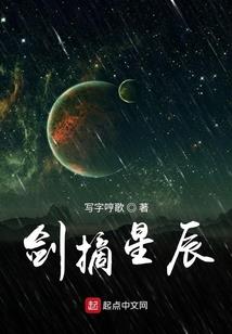 超凡创世