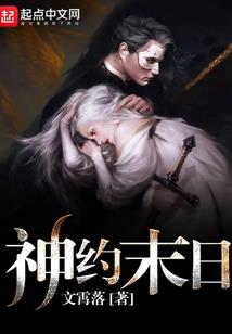 无敌从斗破开始穿越
