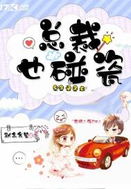 火影之变身闪光鸣人