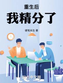 华光南行篇