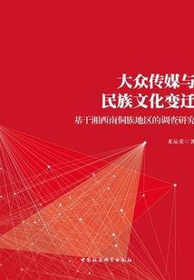 封灵大帝