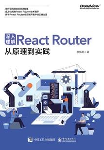 齐人有一妻一妾