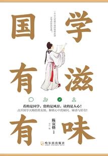 神奇宝贝之梦幻晨曦