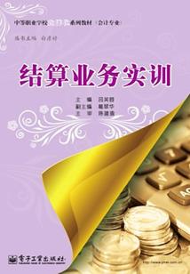 灵舞苍穹
