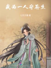 攻略吧，王子