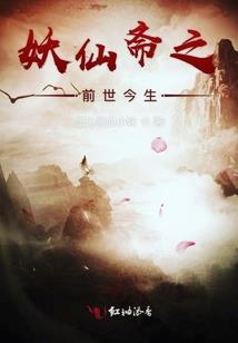 异世界流浪商人