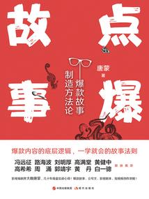 乱世刀皇